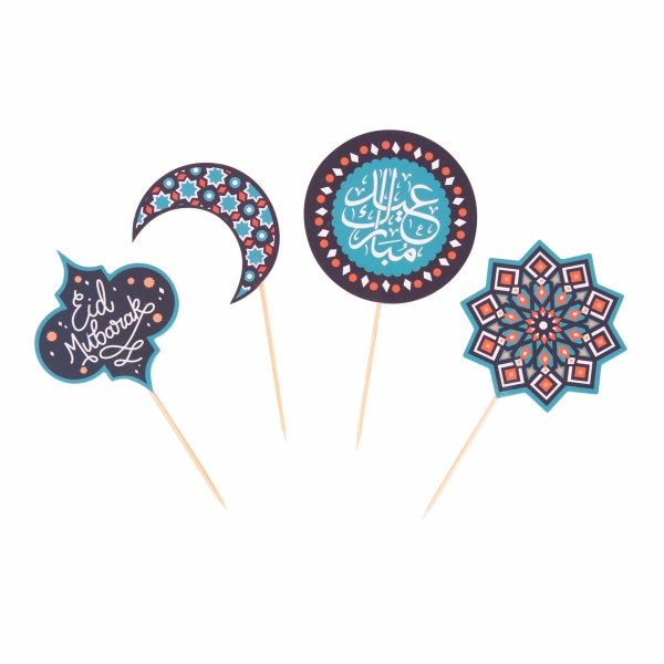 Cupcake Set - Eid Mubarak